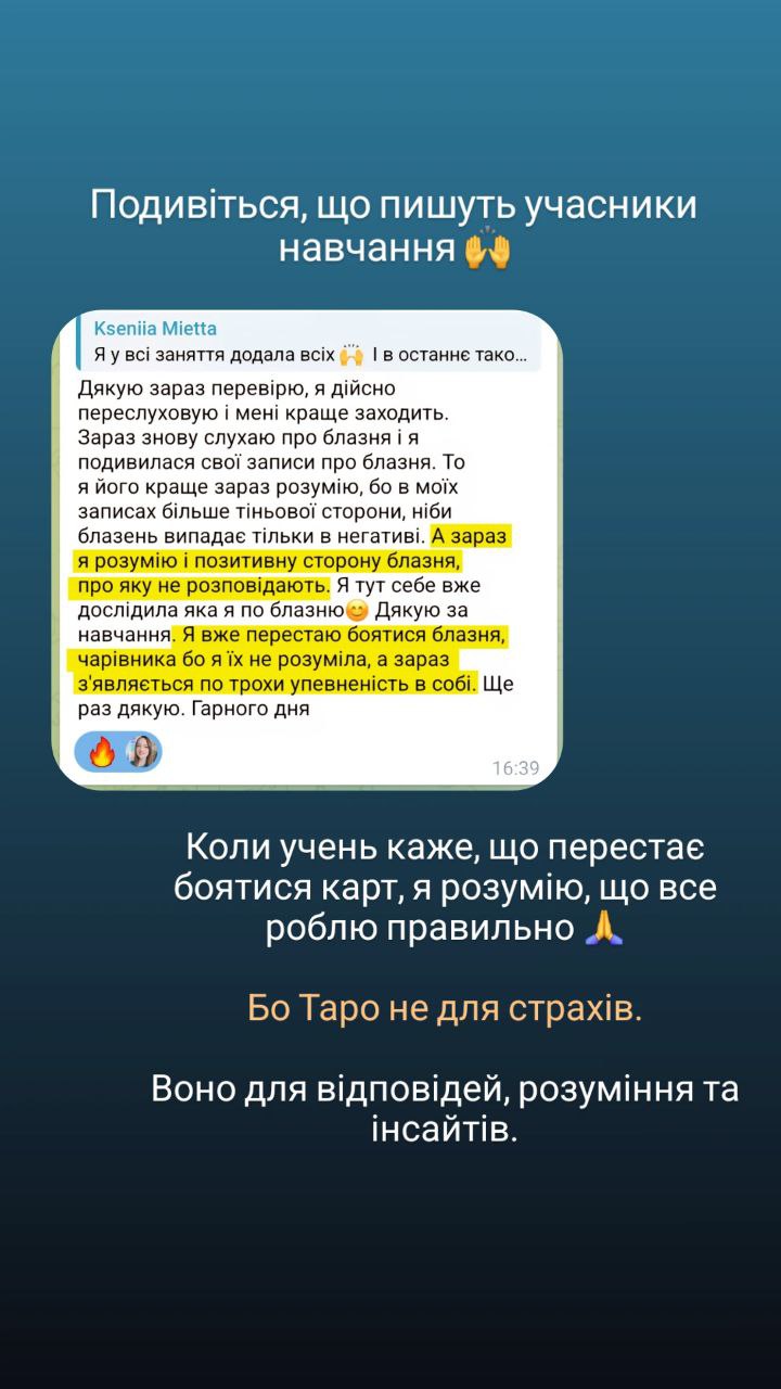 photo_2025-11-19_18-54-17 (2)